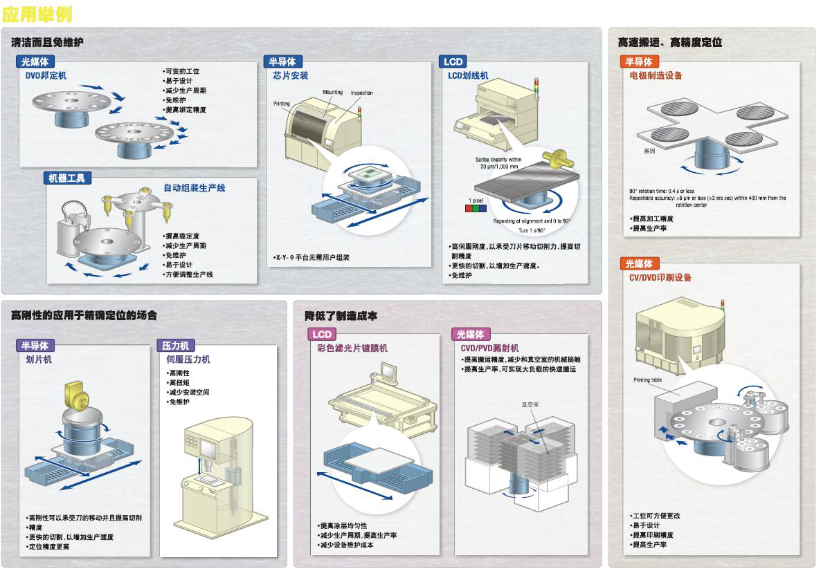 微信图片_20230224141549.jpg